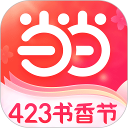 当当
