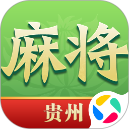 尚尚贵州麻将