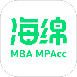 海绵MBA