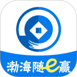 渤海期货随e赢