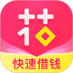 优逸花