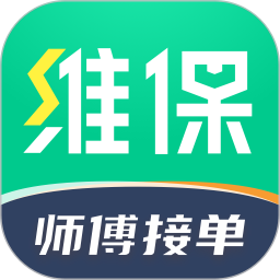 驼驮师傅