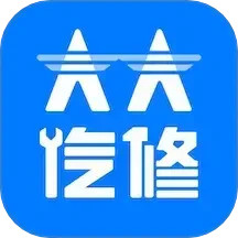 大大汽修