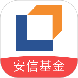 安信基金