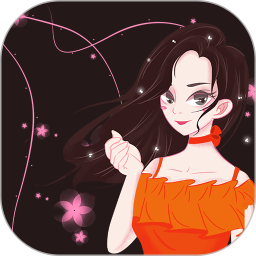 橘色夜聊