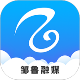 邹鲁融媒