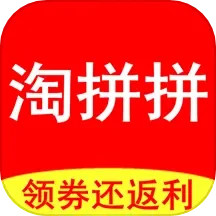 券优惠