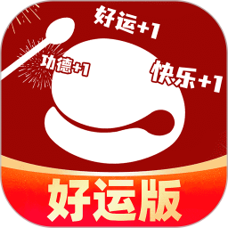 木鱼静心助手
