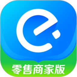 饿百零售商家版