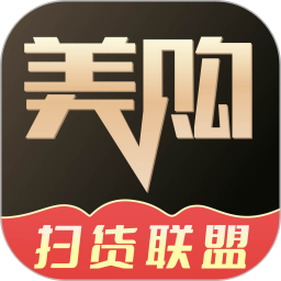 美购日记