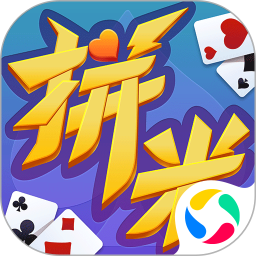 拼米娱乐跑得快游戏软件V1.0