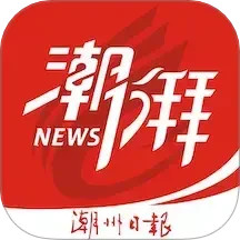 潮湃新闻