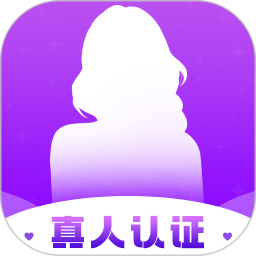 心夜美聊视频交友