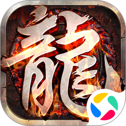弈战国