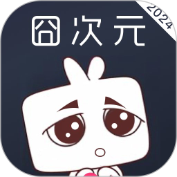 囧次元