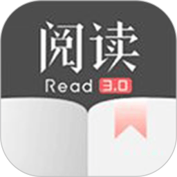 阅读Pro