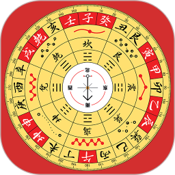 罗盘指南针大师