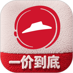 必胜客