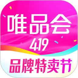 唯品会