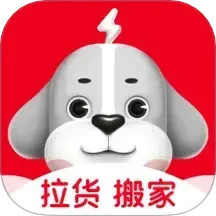 快狗打车