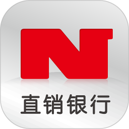 宁夏银行直销银行