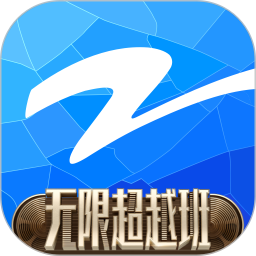 Z视介