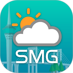 澳门气象局SMG