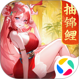 道友请留步