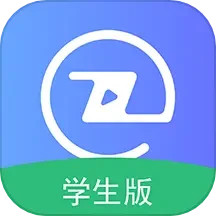 职信校园通