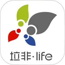 垃非APP