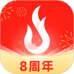 晶算师企业版