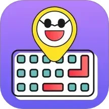 表情包输入法