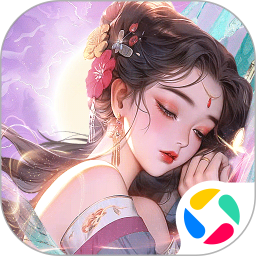 山海志异