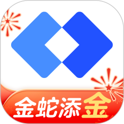 美易借钱