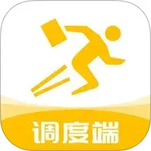 抖送调度端