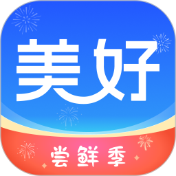 美好买菜