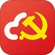 江苏机关党建云