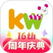 孩子王
