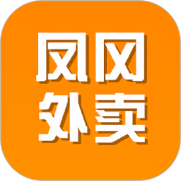 凤冈外卖