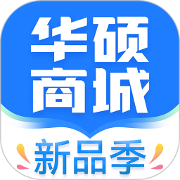 华硕商城