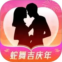 同城约见