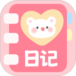 浮生日记