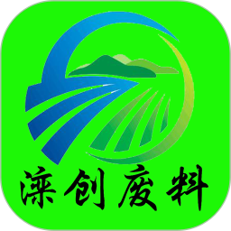 滦创废料