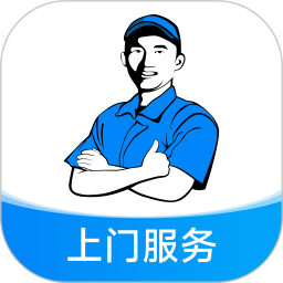 蓝师傅