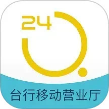 台州银行