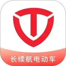 台铃电动