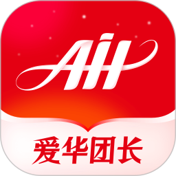 爱华团长