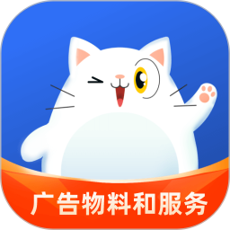 阿呆猫集采