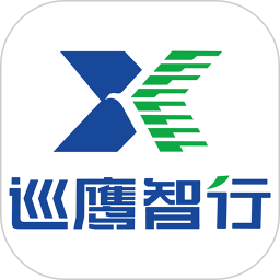 巡鹰智行