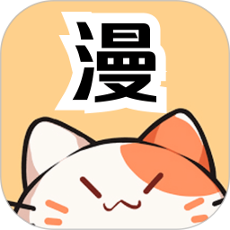 喵趣二次元